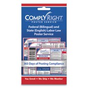 ComplyRight® Labor Law Poster Service, "State Labor Law", 4 x 7 Item: COS098434