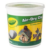 Crayola® Air-Dry Clay, White, 5 lbs Item: CYO575055