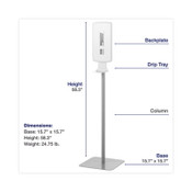 Dial® FIT Touch Free Dispenser Floor Stand, 15.7 x 15.7 x 58.3, White Item: DIA09495EA