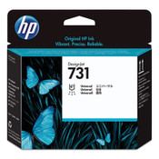 HP HP 731, (P2V27A) Printhead Item: HEWP2V27A