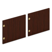 HON® Pair of Mod Laminate Doors for 72"W Mod Desk Hutch, 17.87 x 14.83, Traditional Mahogany Item: HONLDR72LMLT1