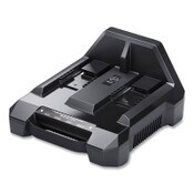 Hoover® Commercial MPWR 40V Dual Bay Charger Item: HVRCH07250