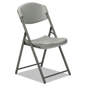 AbilityOne® 7105016637983 SKILCRAFT Folding Chair, Supports Up to 350 lb, 17" Seat Height, Charcoal Seat/Back, Gray Base, 4/Box Item: NSN6637983
