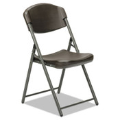 AbilityOne® 7105016637984 SKILCRAFT Folding Chair, Supports Up to 350 lb, 17" Seat Height, Espresso Seat, Espresso Back, Gray Base, 4/Box Item: NSN6637984