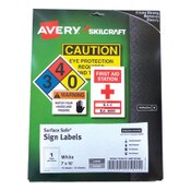 AbilityOne® 7530016878146, SKILCRAFT AVERY Surface Safe Sign Labels, 7 x 10, White, 1/Sheet, 15 Sheets/Box, 12 Boxes/Box Item: NSN6878146