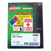 AbilityOne® 7530016878147, SKILCRAFT AVERY Surface Safe Sign Labels, 5 x 7, White, 2/Sheet, 15 Sheets/Box, 12 Boxes/Box Item: NSN6878147