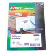 AbilityOne® 7530016878443, SKILCRAFT AVERY Durable Self-Laminating ID Labels, 1.03 x 3.5, White, 10/Sheet, 25 Sheets/Pack Item: NSN6878443
