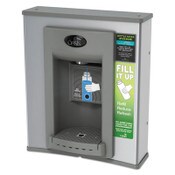 Oasis® Gasket for the Electronic Hands-Free Bottle Filler Retro Fit Unit, Elkay Item: OAS036689201
