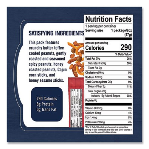 Kar's Trail Mix, Sweet 'N Spicy Mix, 1.75 oz Packet, 24/Box Item: OFXSN08384