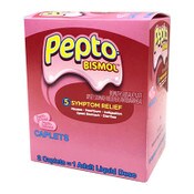 Pepto-Bismol™ Tablets, Two-Pack, 25 Packs/Box Item: PFYBXPB25