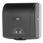 Tork® Mini Mechanical Hand Towel Roll Dispenser, For H71 System, 11.75 x 7.5 x 12.5, Black Item: TRK774728